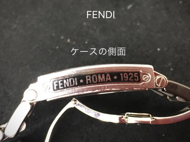 1925年 創業 FENDI フェンディ