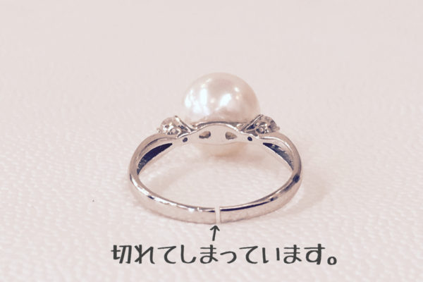 真珠の指輪の修理